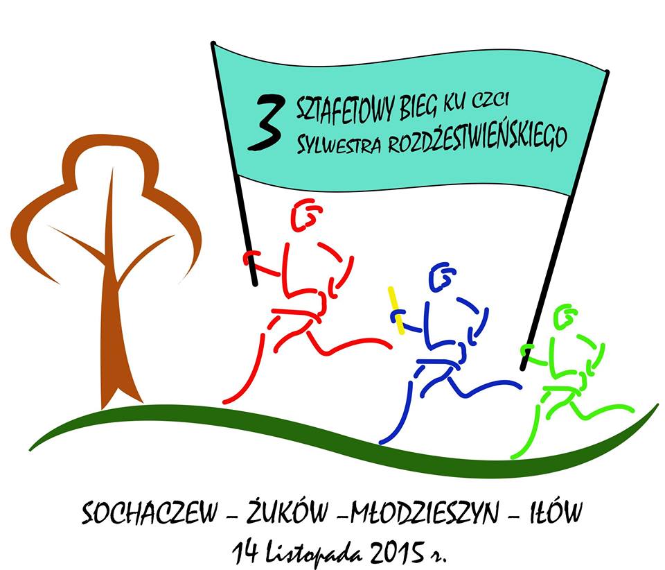 Trzeci Sztafetowy Bieg Ku Czci Sylwestra Rozdżestwieńskiego