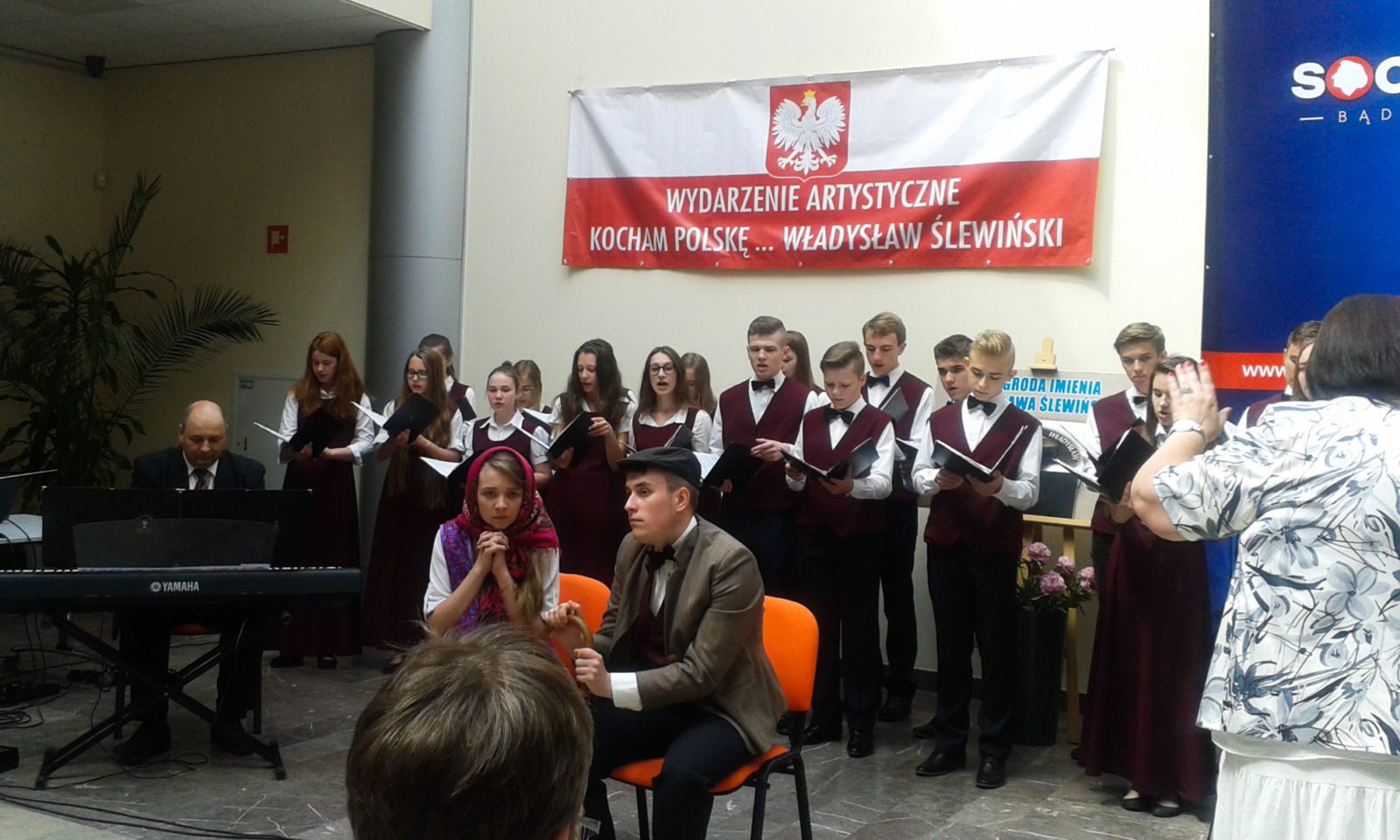 15.06.2016 Gala VI Wydarzenia Artystycznego 
