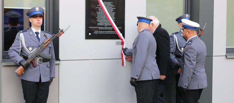 Upamiętnienie funkcjonariuszy Policji Państwowej w Sochaczewie