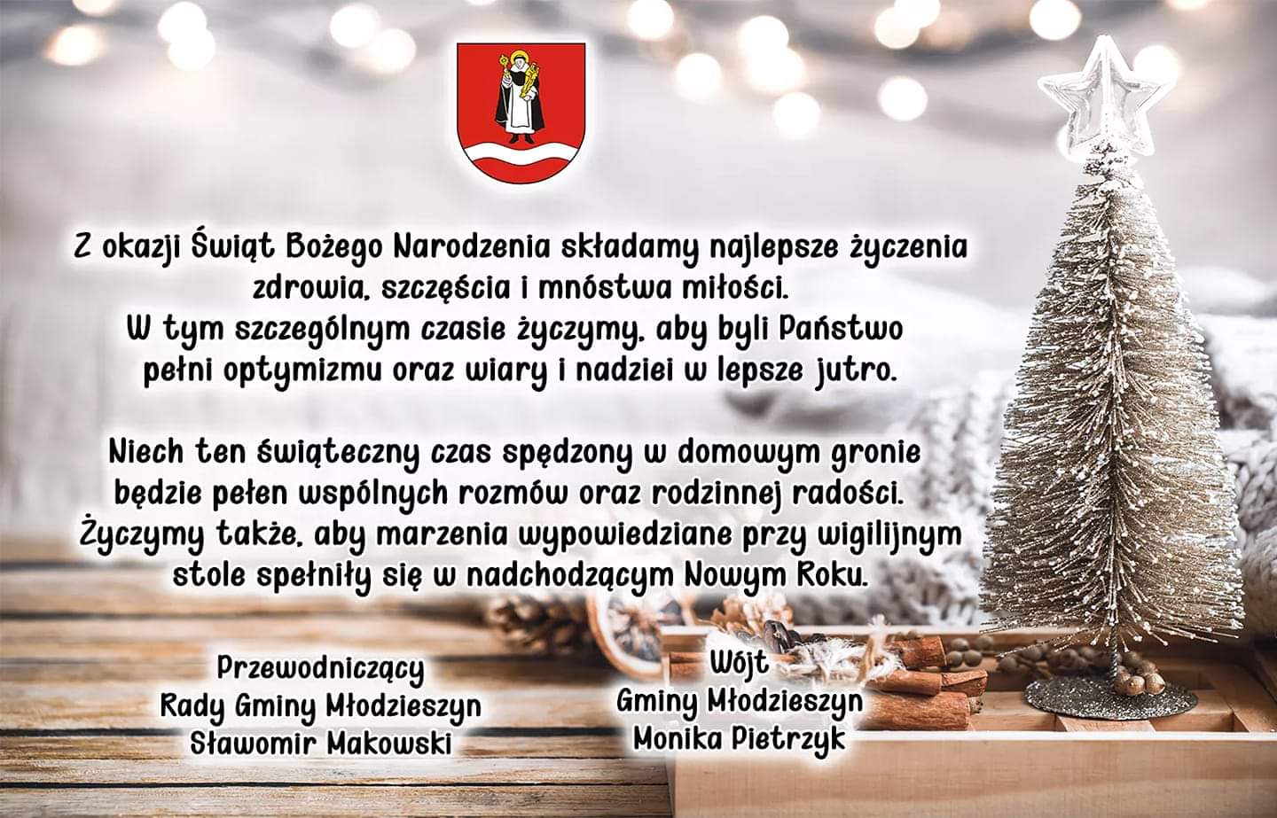 Wesołych Świąt!